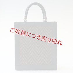 画像1: 紳士用　手提げ　（05）【2016年発売】