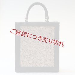 画像1: 紳士用　手提げ　（02）【2016年発売】