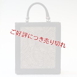 画像1: 紳士用　手提げ　（04）【2016年発売】