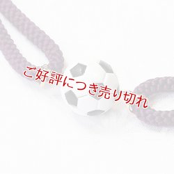 画像1: 紳士羽織紐　無双 スポーツ球技シリーズ　SOCCER（01）