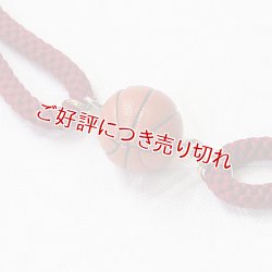 画像1: 紳士羽織紐　無双 スポーツ球技シリーズ　BASKETBALL（05）