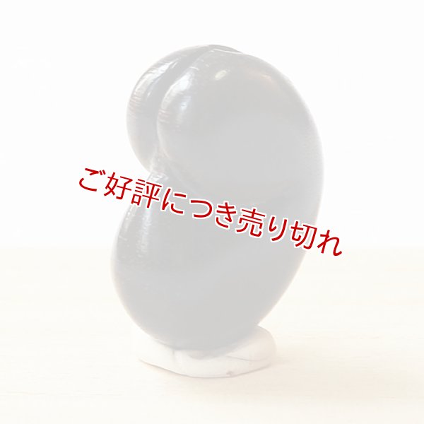 画像1: 黒檀根付　そら豆　【2016年11月28日公開】 (1)