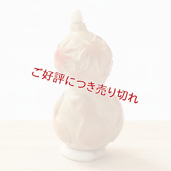 画像1: 黄楊根付　六瓢箪【岡壱名入り】　【2016年11月28日公開】 (1)