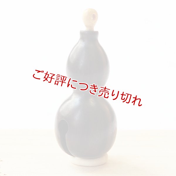 画像1: 黒檀根付　鈴ひょうたん　【2016年11月28日公開】 (1)