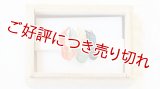 ガラス帯留め　六瓢箪（06）