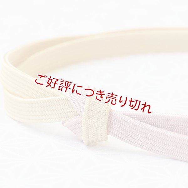 画像1: 長尺帯締め　角朝二色ぼかし撚房　淡黄（たんこう）／鴇色（ときいろ）（11） (1)