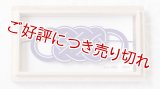 水引帯留め　（中）五本結び　紅藍色（79）