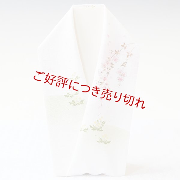 画像1: 手描き半襟　枝垂れ桜 (1)