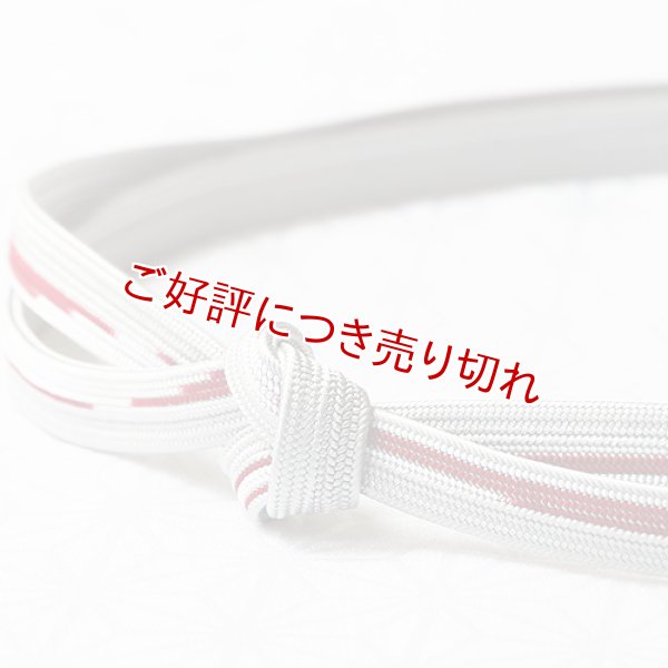 画像1: 長尺帯締め　角朝 蜃気楼 撚房　銀鼠 ／白・臙脂（04） (1)