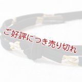 長尺帯締め　四本洋角巻撚房　黒（くろ）／ 金（きん）・銀（ぎん）（22）