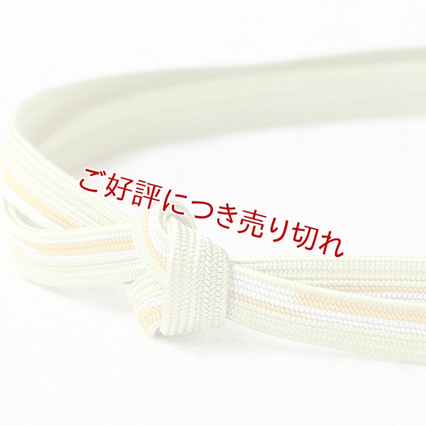画像1: 長尺帯締め　角朝 蜃気楼 撚房　メロン／白・黄色（02） (1)