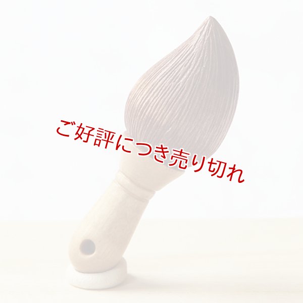 画像1: 黄楊根付　筆　【2017年02月27日公開】 (1)