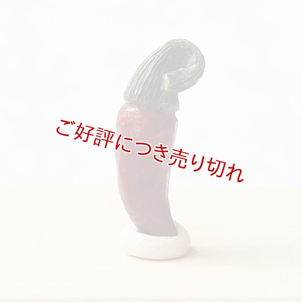 画像1: 黄楊根付　唐辛子（ミニ）　【2017年03月27日公開】 (1)