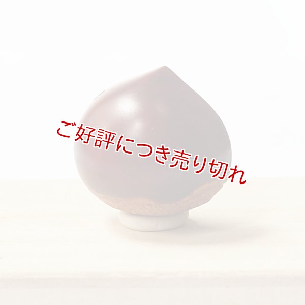 画像1: 黄楊根付　栗（小）B 【岡壱名入り】　【2017年03月27日公開】 (1)