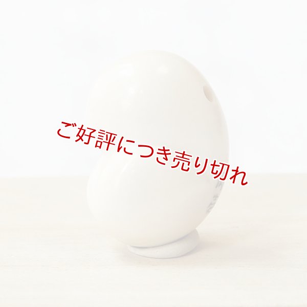 画像1: 象牙根付　そら豆（象牙）【岡壱名入り】　【2017年04月05日公開】 (1)
