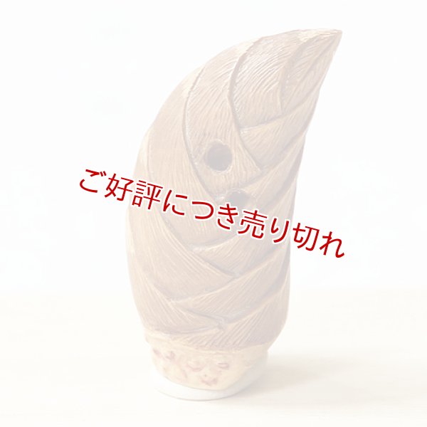 画像1: 黄楊根付　筍（B）　【2017年04月05日公開】 (1)