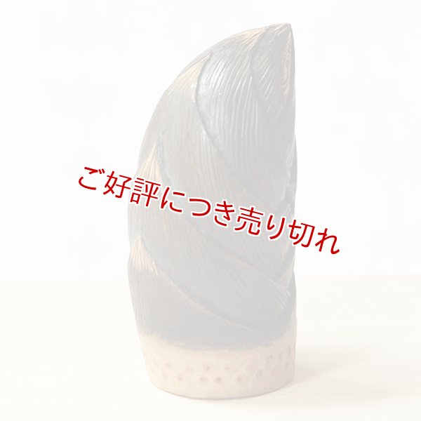 画像1: 黄楊根付　筍（A）【岡壱名入り】　【2017年04月05日公開】 (1)