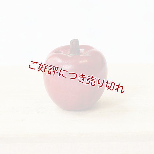 画像1: 黄楊根付　りんご　【2017年04月05日公開】 (1)