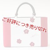 KIMONOバッグ 京古乃美　輪出し吹き寄せ（09）／赤