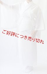 夏物和装肌着　ベンベルグ絽 二部式襦袢（M）