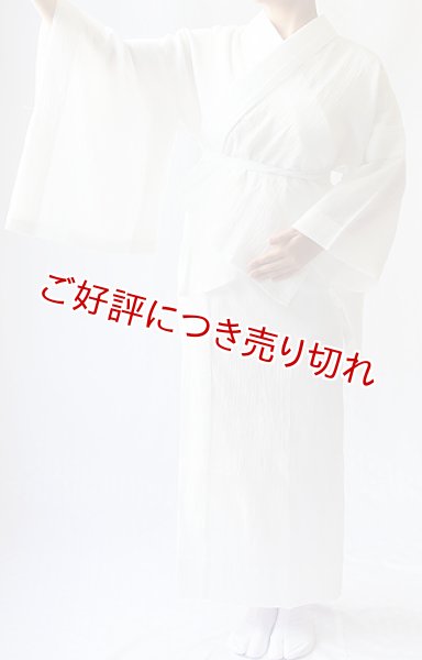 画像1: 夏物和装肌着　本麻楊柳 二部式襦袢 （ 本麻胴 ）（L） (1)