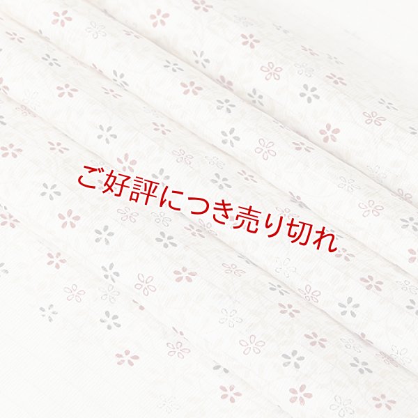 画像1: 絽　友禅帯揚げ　唐草小花　オフホワイト／墨黒（すみぐろ）・臙脂（えんじ）（11） (1)