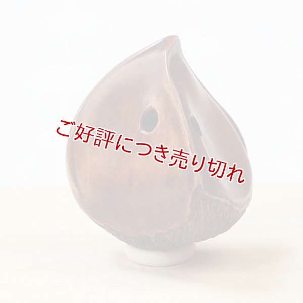 画像1: 黄楊根付　栗（三角）　【2017年05月24日公開】 (1)