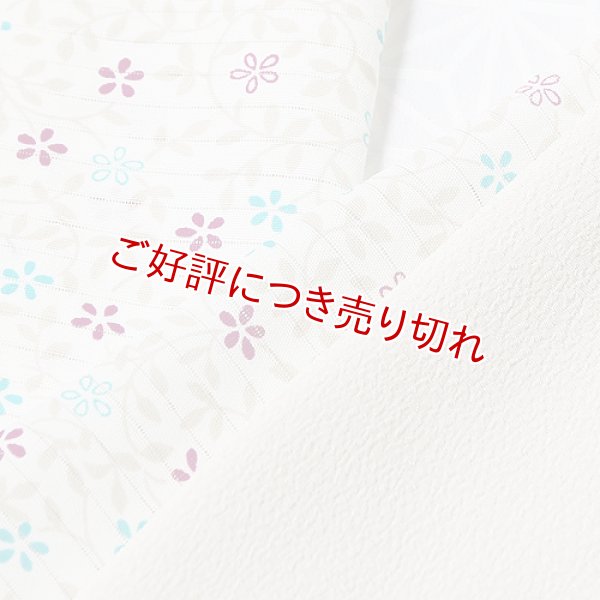 画像1: 絽 友禅半襟　唐草小花　オフホワイト／天色（あまいろ）・梅紫（うめむらさき）（14） (1)