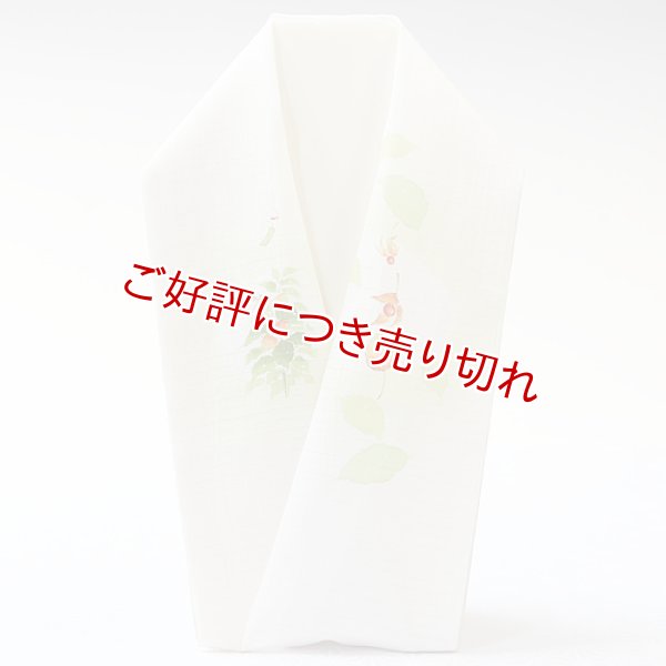 夏物手描き半襟　鬼灯