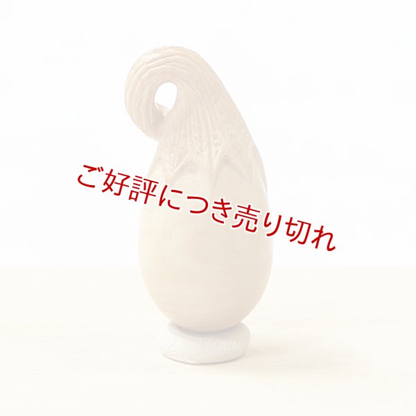 画像1: 黄楊根付　なすび　【2017年07月28日公開】 (1)
