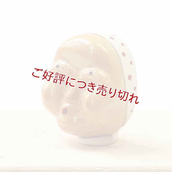 画像1: 黄楊根付　おかめ（お多福）【岡壱名入り】　【2017年07月28日公開】 (1)