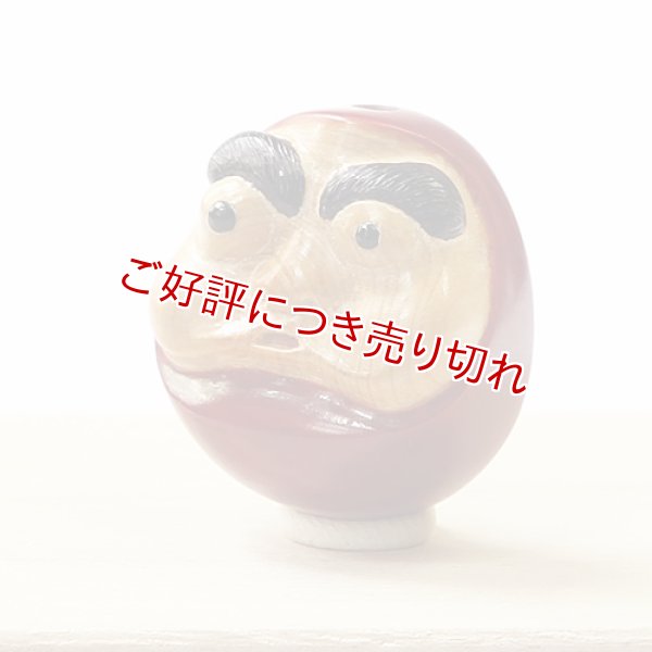 画像1: 黄楊根付　だるま【岡壱名入り】【2017年7月28日公開】 (1)
