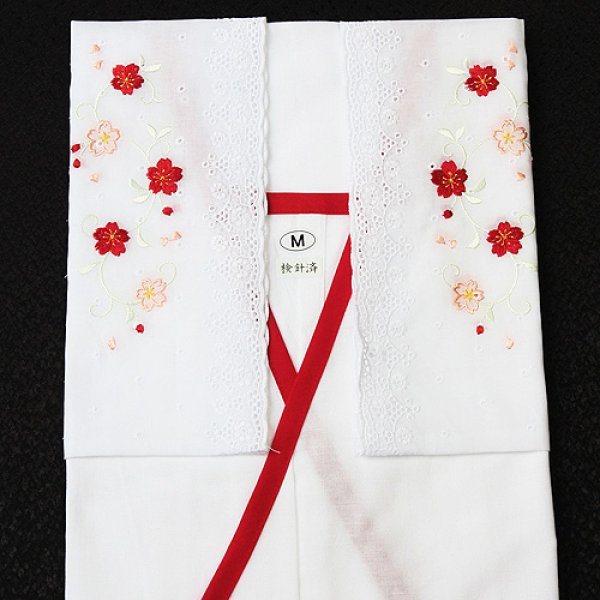 画像1: 和装肌着　刺繍肌着　赤（S） (1)