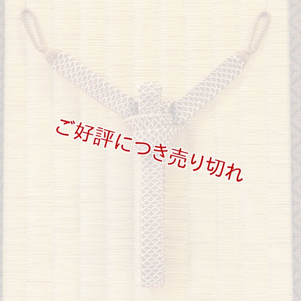 画像1: 紳士羽織紐　角朝 鹿の子 押込房【B】　煎茶色（せんちゃいろ）（02） (1)