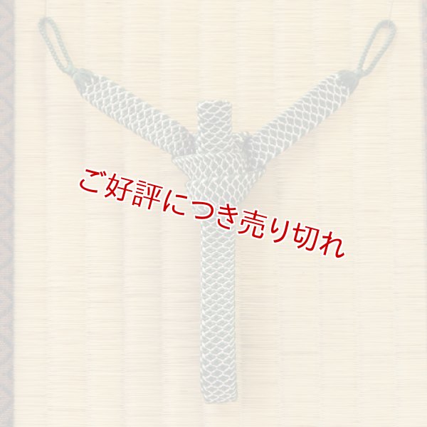 画像1: 紳士羽織紐　角朝 鹿の子 押込房【B】　虫襖（むしあお）（03） (1)