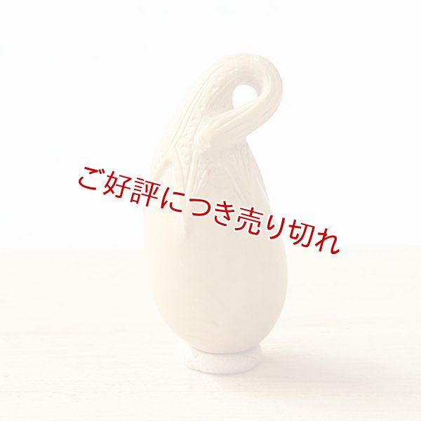 画像1: 黄楊根付　なすび　【2017年09月11日公開】 (1)