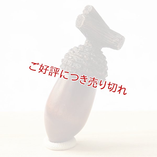画像1: 黄楊根付　団栗　【2017年09月11日公開】 (1)