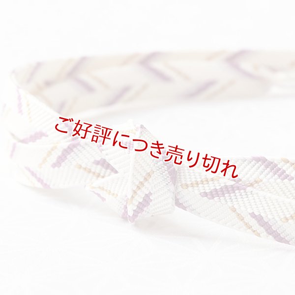 画像1: 長尺帯締め　さざなみ木の葉　（03） (1)