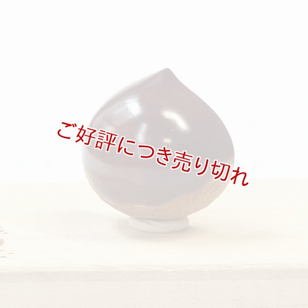 画像1: 黄楊根付　栗（中）Ａ【岡壱名入り】　【2017年10月25日公開】 (1)