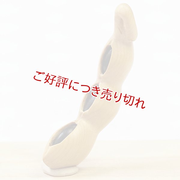 画像1: 黄楊根付　枝豆（3個実入り） (1)