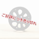 黒檀根付　レンコン（黒檀）　【2017年10月25日公開】