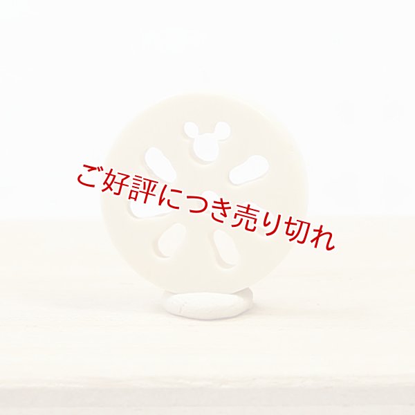画像1: 象牙根付　レンコン（象牙）マウス　【2017年10月25日公開】 (1)