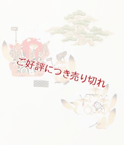 画像1: 手描き友禅　名古屋帯　小鍛治キツネ＜クリーム＞