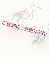 手描き友禅　名古屋帯　風神雷神＜オフホワイト＞