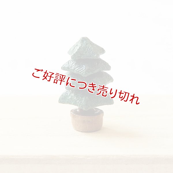 画像1: 黄楊根付　ツリー　【2017年12月6日公開】 (1)