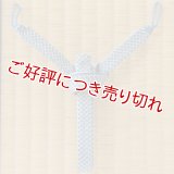 紳士羽織紐　角朝 鹿の子 押込房【B】　紺鼠（こんねず）（06）