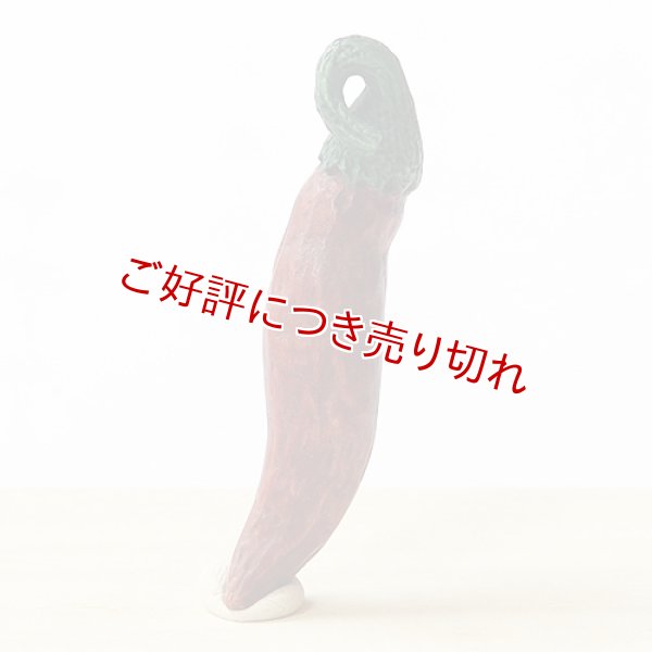 画像1: 鹿角根付　唐辛子（鹿角）　【2018年01月31日公開】 (1)