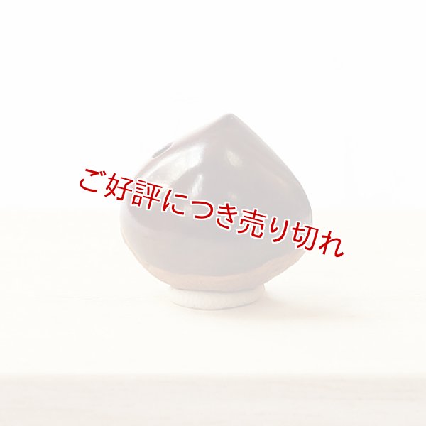 画像1: 黄楊根付　栗 （ミニ）【岡壱名入り】　【2018年01月31日公開】 (1)