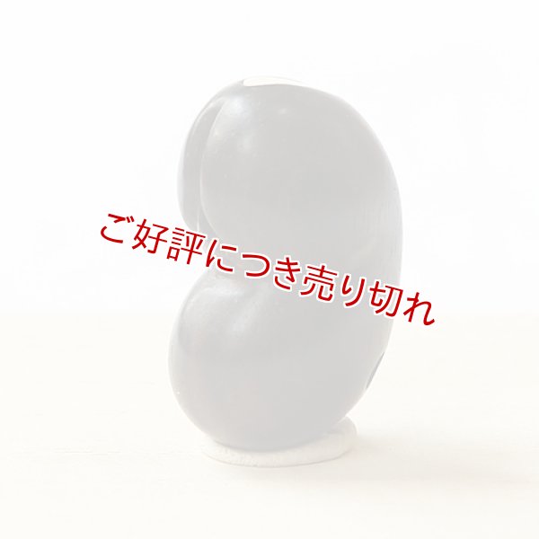 画像1: 黒檀根付　そら豆（黒檀）【2018年1月31日公開】 (1)