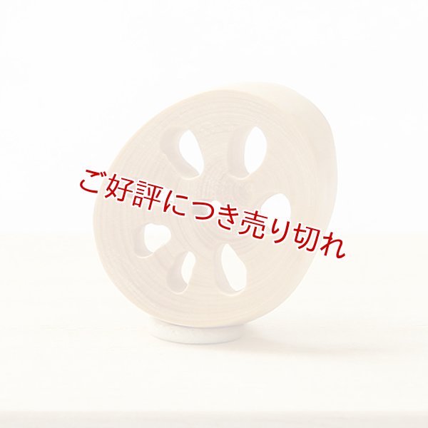 画像1: 黄楊根付　レンコンＡ【2018年01月31日公開】 (1)